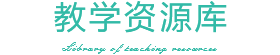 TKBS师范专题数据库logo